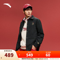 安踏 好事发生 男款 运动夹克