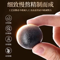 巧天然 非遗梅花鹿全鹿膏180克（30丸）