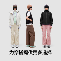 蕉内 氧气505Proof女士工装阔腿裤三防户外防风裤子 元气粉 XL
