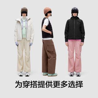 蕉内 氧气505Proof女士工装阔腿裤三防户外防风裤子 元气粉 XL