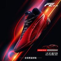 乔丹 冬季防风保暖革面耐磨减震篮球鞋男鞋运动鞋