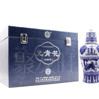 永丰牌 52度清香型白酒 500mL 6瓶（官方鉴定证书）