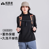 Pioneer Camp 女款抓绒衣