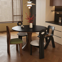 艾格辰 中古风岩板圆桌