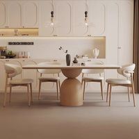 艾格辰 北欧实木岩板餐桌椅组合