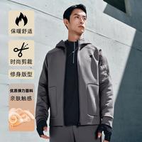 特步 男士连帽运动外套