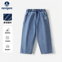navigare 儿童牛仔裤