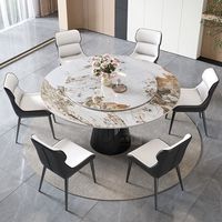 艾格辰 现代简约岩板大圆桌