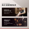 【U先-享】HAWKINS霍金斯小银罐发油男士发蜡小样10g
