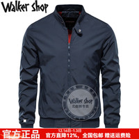 Walker Shop 轻奢品牌高端棒球领夹克男2025春秋新款立领男士休闲外套棒球服男 藏青 XL 135-150斤