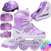 捷豹溜冰鞋儿童轮滑鞋男女初学者旱冰鞋可调滑冰鞋 紫色前轮闪光（头盔+护具+鞋包）