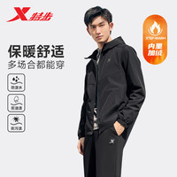移动端、京东百亿补贴：特步 男子防泼水运动夹克