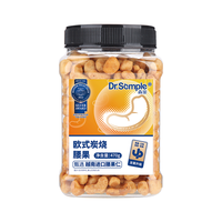 Semper 森宝 欧式炭烧腰果 470g