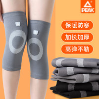 匹克 护膝艾草保暖老寒腿自关节滑膜炎发热套男女士中老年人髌骨护漆盖 【护膝/普通款 男女通用
