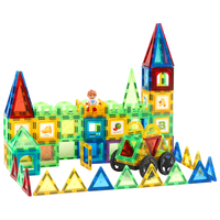 MAGPLAYER 魔磁玩家 磁力片 豪华版 收纳箱装 200片