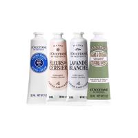  L'OCCITANE/欧舒丹 润手系列 保湿滋润 护手霜套装  白色薰衣草 30ml*4