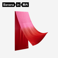 蕉内（Bananain）红色计划501+男女同款围巾围脖针织撞色冬季马年 粉艳红渐变 均码