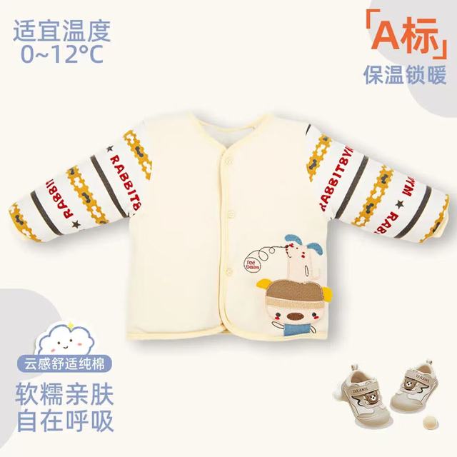 木木屋 婴儿马甲夹棉秋冬新生儿小背心女宝宝外套