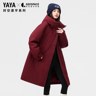  YAYA/鸭鸭羽绒服 防寒工装 派克羽绒服  葡萄酒红色 M /170