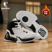 乔丹 男鞋篮球鞋 XM1590111W