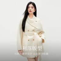 秋水伊人优雅100%绵羊毛翻领大衣2025年冬季通勤慵懒毛呢外套圣诞红 米白 M