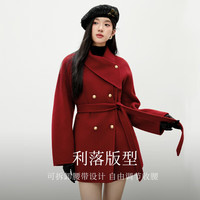 秋水伊人优雅100%绵羊毛翻领大衣2025年冬季通勤慵懒毛呢外套圣诞红 大红 S