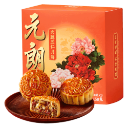 元朗 广式月饼 火腿五仁 150g