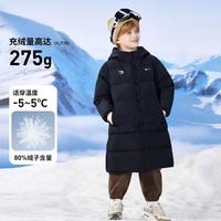 NIKE 3brand系列儿童羽绒服连帽防风保暖