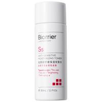 Biorrier 珀芙研 舒缓保湿修护喷雾