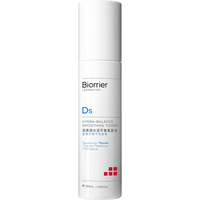 Biorrier 珀芙研 水润平衡柔肤水120ml 干敏肌柔肤水滋润补水保湿