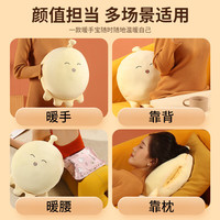 Shinee 电热水袋 暖手宝 防爆充电 取暖神器