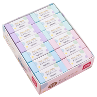 deli 得力 71051 橡皮擦