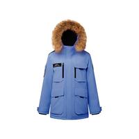 BOSIDENG/波司登 抵御-20°C 亲子羽绒服 光影蓝|5A38-至高抵御-20°C-充绒量+10%左右 XL 175/96A 体重约130-140斤