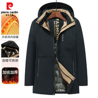 皮尔·卡丹 冬季中年男士棉衣 加绒保暖宽松设计 抗寒必备棉袄