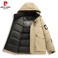 皮尔·卡丹 百搭男士保暖棉袄 加厚防风设计 冬季御寒神器