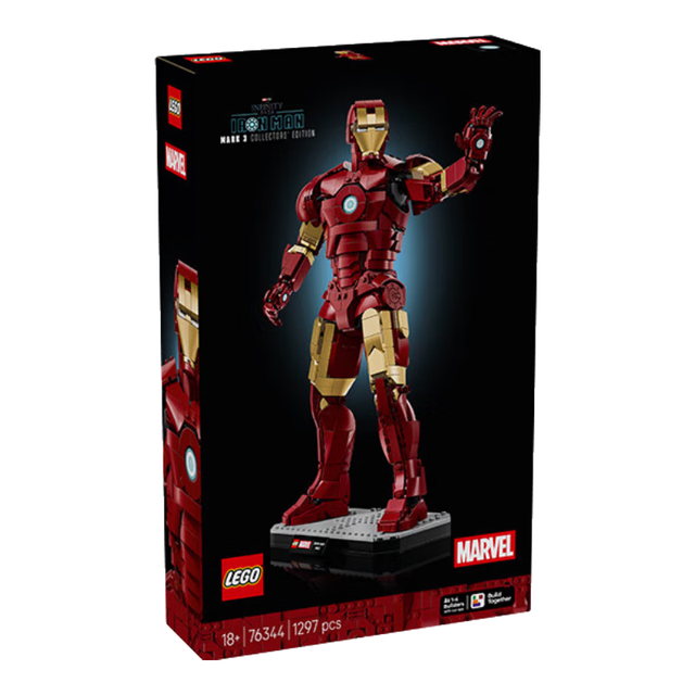 乐高 76344 钢铁侠Mark3收藏版 拼装积木