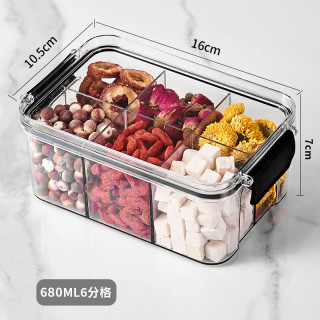 洋臣 食品级收纳保鲜盒带盖 680ML六分格