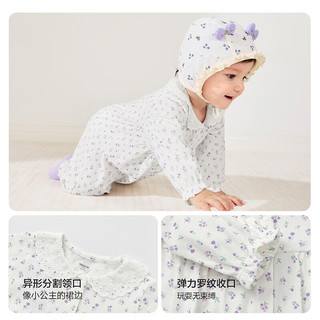 巴拉巴拉童装新生儿连体衣爬服哈衣2026春装包屁衣爬爬服纯棉衣服柔软 白蓝色调00318 59cm