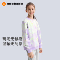 moodytiger儿童卫衣柔软舒适26年春季男童上衣圆领印花空气层女童运动衣 花漫紫 160