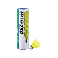 YONEX 尤尼克斯 M-250 羽毛球 黄色 6只