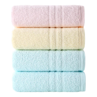 金号纯棉4条A类毛巾新疆棉洗脸成人柔软吸水婴幼儿可用企业福利 蓝色紫色4条70*33.5