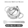 新厨仕304不锈钢包饺子工具包饺子器家用食品级手工水饺夹捏饺子模具 小号饺子夹+挑馅勺