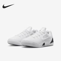 NIKE 官方正品Kobe 9大童网面缓震耐磨训练篮球鞋 FV3607-100