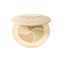 仙丛Dekeo遮瑕膏提亮泪沟均匀肤色隐匿痘印斑点自然裸肌4色遮瑕盘 四色遮瑕膏