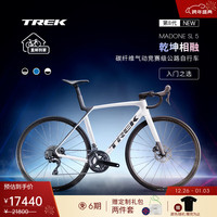 崔克 公路车 MADONE SL 5 碳纤维气动竞赛级24速公路自行车直邮到家 亮面水晶白色