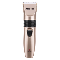 奥克斯 家用理发电推子儿童理发器成人理发推子推剪剃头削发器成人电动推子理发美发剪发 A1