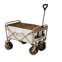 MOBI GARDEN 牧高笛 星际 A100 营地车 宽轮刹车款 NX23689009 米白 100L