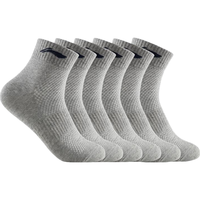 LI-NING 李宁 男子运动袜 AWSR154-2 灰色 38-44 三双装