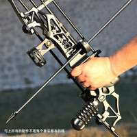 HUWAIREN 弓箭成人反曲弓竞技比赛金属滑轮弓军迷装备弓箭套装健身器材黑豹 直拉弓 新手练习套餐 40磅