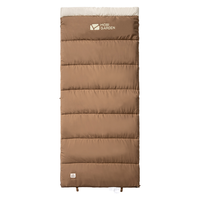 Mobi Garden 牧高笛 户外露营睡袋 NX20562021 松露色 190*84cm